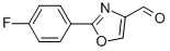 2-(4-FLUORO-PHENYL)-OXAZOLE-4-CARBALDEHYDE CAS#: 152940-51-7