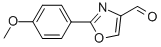 2-(4-METHOXY-PHENYL)-OXAZOLE-4-CARBALDEHYDE CAS#: 154136-90-0