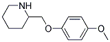 2-[(4-METHOXYPHENOXY)METHYL]PIPERIDINE CAS#: 383128-92-5