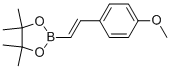 2-(4-METHOXYPHENYL)-VINYLBORONIC ACID PINACOL ESTER CAS#: 149777-83-3