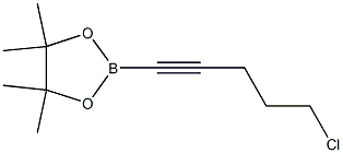 2-(5-CHLOROPENT-1-YNYL)-4,4,5,5-TETRAMETHYL-(1,3,2) DIOXABOROLANE CAS#: 159087-42-0