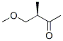 2-Butanone, 4-methoxy-3-methyl-, (R)- (9CI) CAS#: 155189-57-4