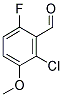 2-CHLORO-6-FLUORO-3-METHOXYBENZALDEHYDE CAS#: 149949-29-1