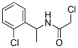 2-CHLORO-N-[1-(2-CHLOROPHENYL)ETHYL]ACETAMIDE CAS#: 40023-10-7