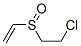 2-CHLOROETHYLVINYLSULPHOXIDE CAS#: 40709-82-8