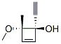 2-Cyclobuten-1-ol, 1-ethynyl-4-methoxy-4-methyl-, cis- (9CI) CAS#: 155190-60-6
