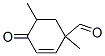 2-Cyclohexene-1-carboxaldehyde, 1,5-dimethyl-4-oxo- (9CI) CAS#: 343270-49-5