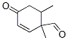 2-Cyclohexene-1-carboxaldehyde, 1,6-dimethyl-4-oxo- (9CI) CAS#: 343864-77-7