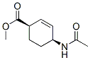 2-Cyclohexene-1-carboxylicacid,4-(acetylamino)-,methylester,cis-(9CI) CAS#: 156359-67-0