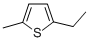 2-Ethyl-5-methylthiophene CAS#: 40323-88-4