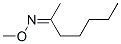 2-Heptanone O-methyl oxime CAS#: 4098-77-5