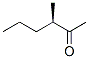 2-Hexanone, 3-methyl-, (3R)- (9CI) CAS#: 355374-26-4