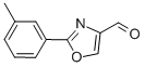 2-M-TOLYL-OXAZOLE-4-CARBALDEHYDE CAS#: 154136-89-7