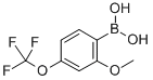 2-METHOXY-4-(TRIFLUOROMETHOXY)-PHENYLBORONIC ACID CAS#: 355836-10-1