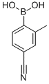 2-METHYL-4-CYANOPHENYLBORONIC ACID CAS#: 313546-18-8