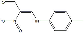 2-Nitro-3-(p-tolylaMino)acrylaldehyde CAS#: 40824-88-2