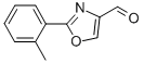 2-O-TOLYL-OXAZOLE-4-CARBALDEHYDE CAS#: 154136-88-6