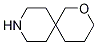 2-Oxa-9-azaspiro[5.5]undecane (9CI) CAS#: 374795-48-9