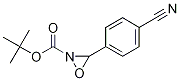 2-Oxaziridinecarboxylic acid, 3-(4-cyanophenyl)-, 1,1-diMethylethyl ester CAS#: 158807-35-3