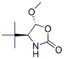 2-Oxazolidinone,4-(1,1-dimethylethyl)-5-methoxy-,(4S,5R)-(9CI) CAS#: 335627-81-1