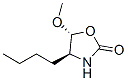 2-Oxazolidinone,4-butyl-5-methoxy-,(4S,5R)-(9CI) CAS#: 335627-74-2