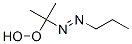 2-PROPYLAZO-2-PROPYLHYDROPEROXIDE CAS#: 149127-58-2