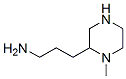 2-Piperazinepropanamine,1-methyl-(9CI) CAS#: 330451-28-0