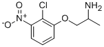 2-Propanamine, 1-(2-chloro-3-nitrophenoxy)- CAS#: 163120-56-7