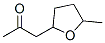 2-Propanone, 1-(tetrahydro-5-methyl-2-furanyl)- (9CI) CAS#: 351875-69-9