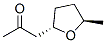 2-Propanone, 1-(tetrahydro-5-methyl-2-furanyl)-, trans- (9CI) CAS#: 157427-20-8