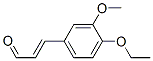 2-Propenal,3-(4-ethoxy-3-methoxyphenyl)-,(2E)-(9CI) CAS#: 391895-46-8