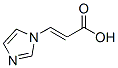 2-Propenoicacid,3-(1H-imidazol-1-yl)-,(E)-(9CI) CAS#: 155170-43-7