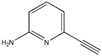 2-Pyridinamine,6-ethynyl-(9CI) CAS#: 173314-98-2