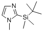 2-(T-BUTYL DIMETHYLSILYL)-1-METHYL IMADAZOLE CAS#: 160425-48-9
