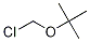 2-(chloroMethoxy)-2-Methylpropane CAS#: 40556-01-2