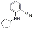 2-(cyclopentylamino)benzonitrile CAS#: 173316-38-6