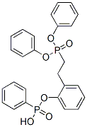 (2-diphenylphosphorylethyl-phenyl-phosphoryl)benzene CAS#: 4141-50-8