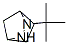 2,3-Diazabicyclo[2.2.1]heptane,  2-(1,1-dimethylethyl)- CAS#: 40953-63-7