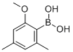 2,4-DIMETHYL-6-METHOXYPHENYLBORONIC ACID CAS#: 355836-08-7