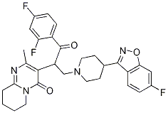 2,4-Difluorobenzoyl Risperidone IMpurity CAS#: 158697-67-7