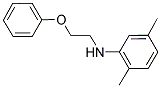 (2,5-DIMETHYL-PHENYL)-(2-PHENOXY-ETHYL)-AMINE CAS#: 356086-80-1