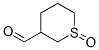 2H-Thiopyran-3-carboxaldehyde, tetrahydro-, 1-oxide (9CI) CAS#: 332041-54-0