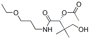 (2R)-2-Acetoxy-N-(3-ethoxypropyl)-4-hydroxy-3,3-dimethylbutanamide CAS#: 4296-72-4