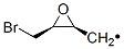 (2'S 3'S)-4'-BROMO-CIS-2' 3'-EPOXYBUTYL& CAS#: 352525-76-9
