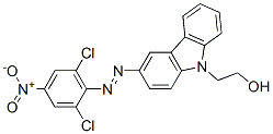 3-(2,6-Dichloro-4-nitrophenylazo)-N-(2-hydroxyethyl)carbazole CAS#: 151285-25-5