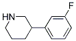 3-(3-FLUOROPHENYL)PIPERIDINE CAS#: 343856-71-3