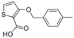 3-[(4-METHYLBENZYL)OXY]-2-THIOPHENECARBOXYLIC ACID CAS#: 343375-89-3