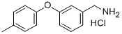 3-(4-METHYLPHENOXY)BENZYLAMINE HYDROCHLORIDE CAS#: 154108-16-4