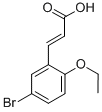 3-(5-BROMO-2-ETHOXYPHENYL)ACRYLIC ACID CAS#: 175135-12-3