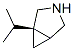 3-Azabicyclo[3.1.0]hexane,1-(1-methylethyl)-,(1R)-(9CI) CAS#: 153075-17-3
